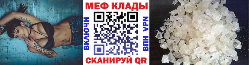 Магазины продажи наркотиков Самара Псилоцибиновые грибы Меф Гашиш Cocaine