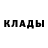 Метадон мёд ChaTiko __