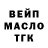 Альфа ПВП крисы CK nfuezz