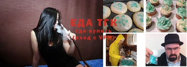 экстази Алзамай
