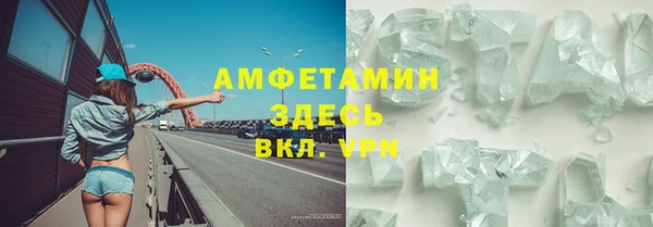 экстази Алзамай