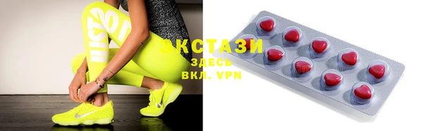 дживик Алексеевка