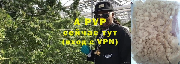 дживик Алексеевка