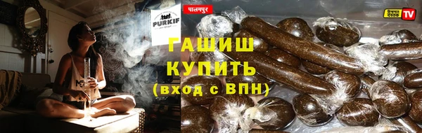 экстази Алзамай