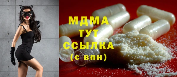 дживик Алексеевка