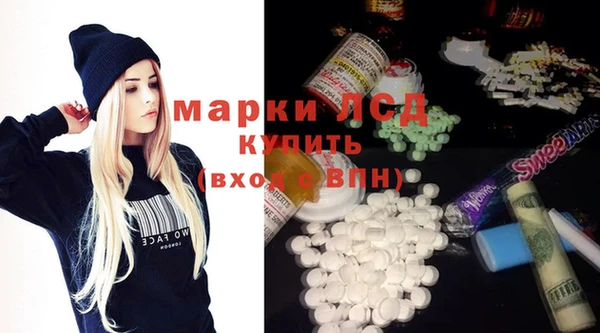 дживик Алексеевка