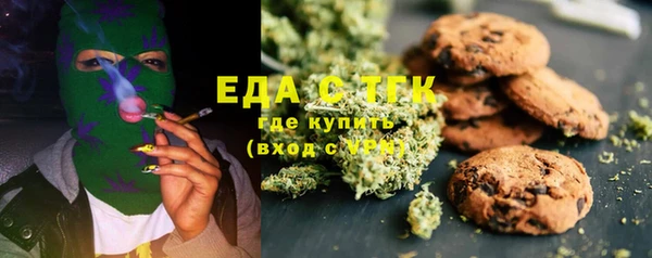 экстази Алзамай