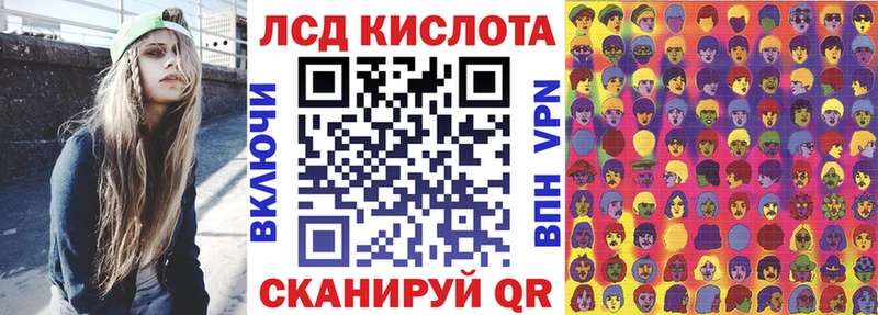 Марки N-bome 1,5мг  Самара 
