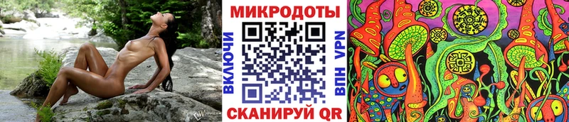 Псилоцибиновые грибы ЛСД  купить   Самара 
