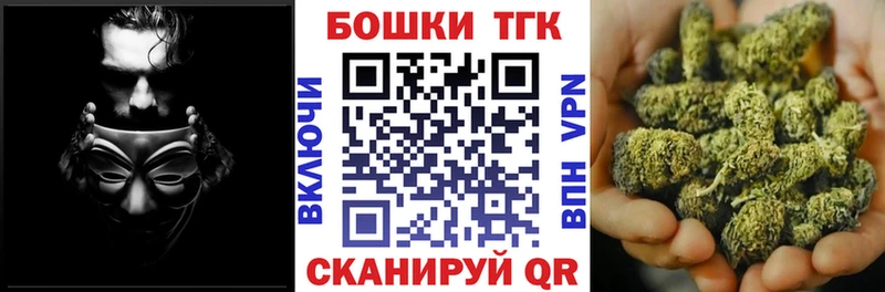 наркотики  Самара  Конопля план 